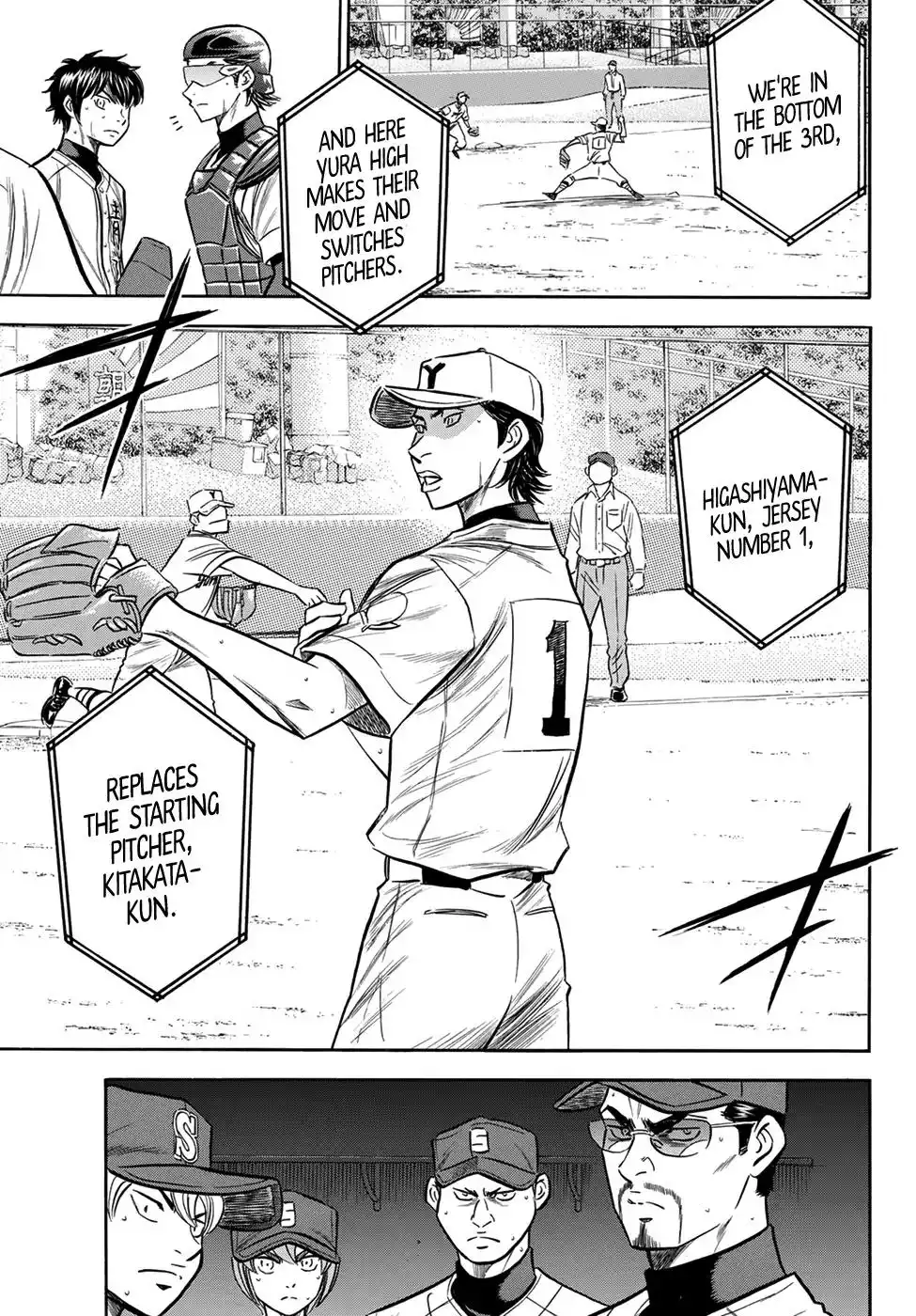 Daiya no A - Act II Chapter 153 3